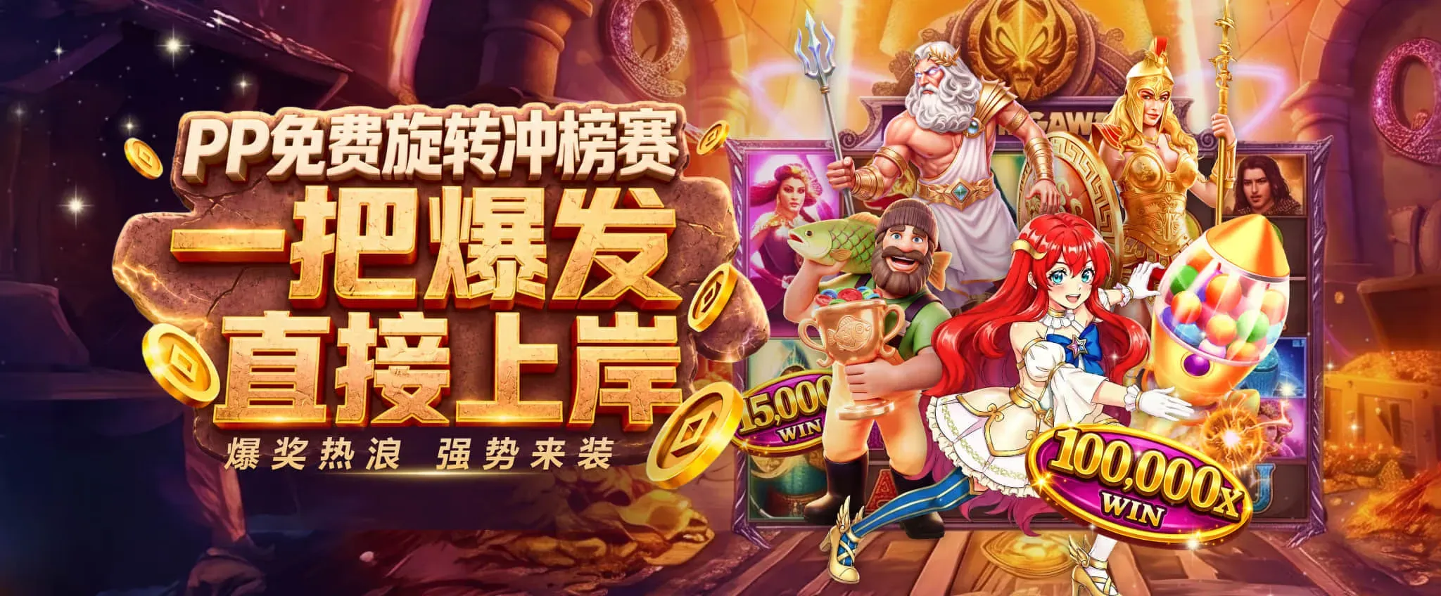 九游会品牌内容入口